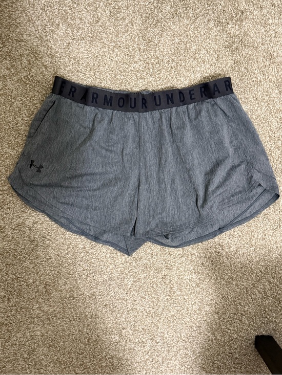 Under Armour Pants - Under Armour Heather Gray Women's Athletic Shorts